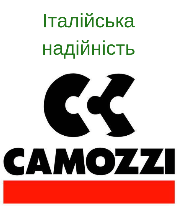 Продукція італійської фірми Camozzi 